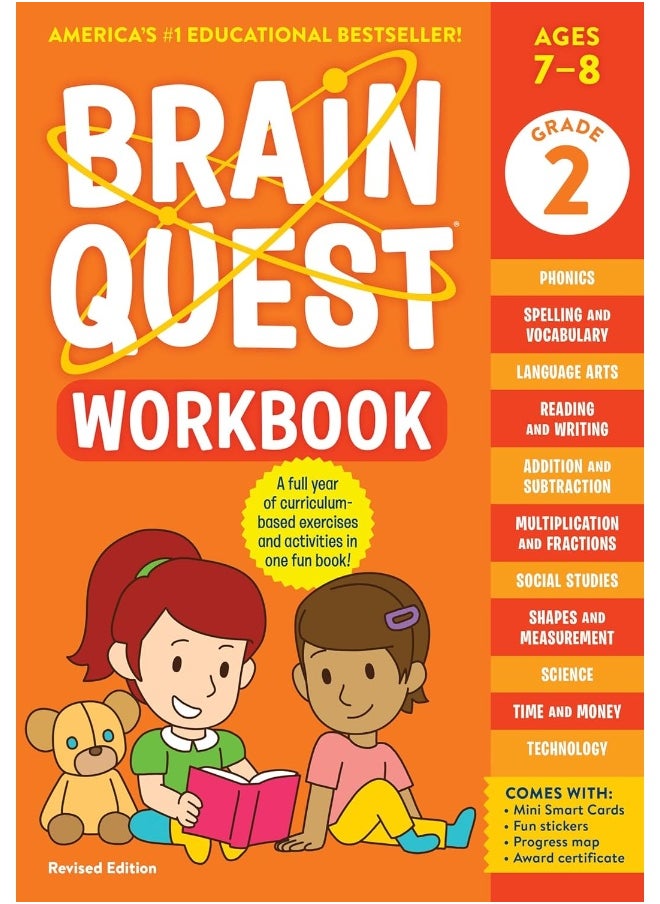 null - Brain Quest Workbook: 2nd Grade Revised Edition - Image 1