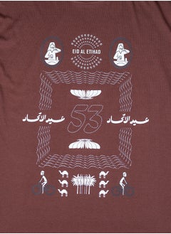 Eid Al Etihad Eid Al Etihad T-Shirt - Brown Colour  - Image 2