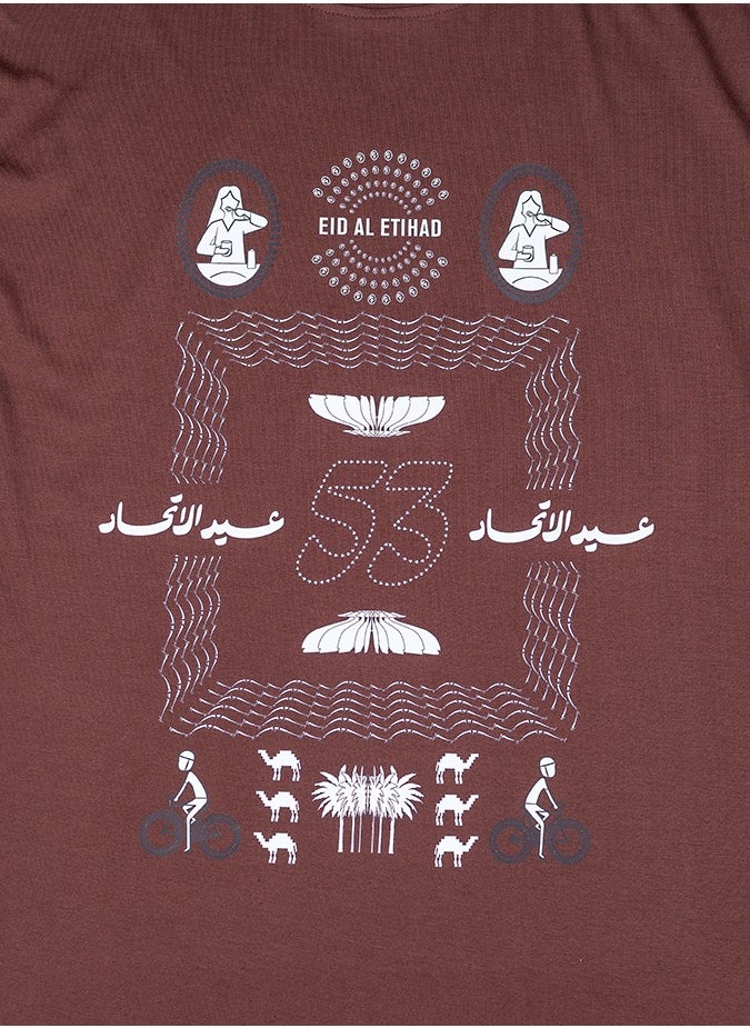 Eid Al Etihad - Eid Al Etihad T-Shirt - Brown Colour - Image 1