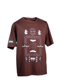 Eid Al Etihad Eid Al Etihad T-Shirt - Brown Colour  - Image 1