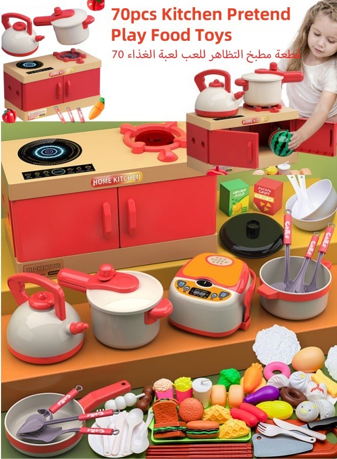70 Pcs Kitchen Pretend Play Toy Set Play Kitchen Accessories Toy, Including Pots, Pans, Spoon,Electric Cooker and Fruits, Fake Play Kitchen Toys for Kids,Role Play Cookware Indoor DIY Toy Games for Kids Girls Boys 3 years+ - Image 1