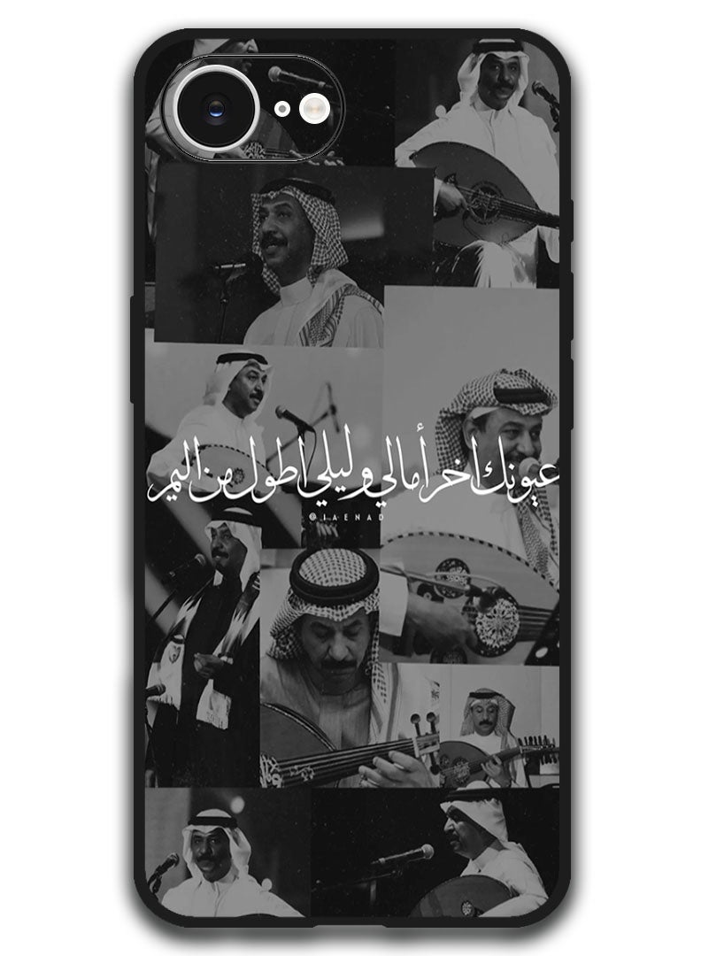 Theodor Case Compatible with Apple iPhone 17e / 16e 6.1 Inch Protection Shockproof Bumper Cover - Arab quote (11) - Image 1