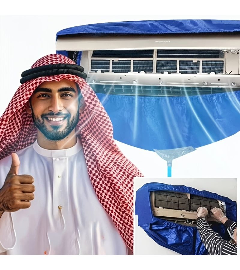 7 قطع 37.4 بوصة حقيبة تجميع المياه لمكيف الهواء المعلق مع غطاء غبار قابل لإعادة الاستخدام، مجموعة تنظيف منزلية تتضمن منشفة وفرشاة ومكشطة جانبية - Image 3