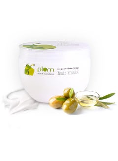 Olive Hair Mask for Damaged hair Coloured Hair  Salon treated Hair  With Olive Oil  Plant Keratin  Macadamia Oil and Shea Butter Hair Spa Cream For Women and Men  250gm