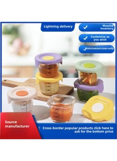 High Borosilicate Glass Children's Complementary Food Bowl Fresh-keeping Baby Tableware Silicone Lid Fruit Preservation Box 240ml Complementary Food Box-Specifications:High Borosilicate Square Light Green 240ml-Color:Independent Color Box 90