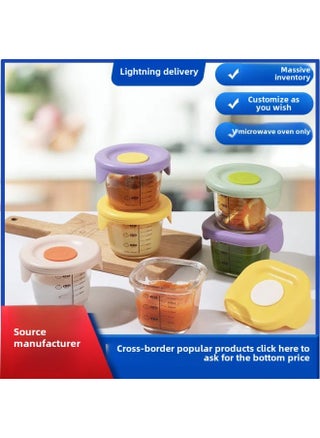 High Borosilicate Glass Children's Complementary Food Bowl Fresh-keeping Baby Tableware Silicone Lid Fruit Preservation Box 240ml Complementary Food Box-Specifications:High Borosilicate Square Light Green 240ml-Color:Independent Color Box 90 - pzsku/Z7F830AC657942376B861Z/45/_/1742977125/78ddbd56-7613-4bf5-af09-acba9dfcb2f4