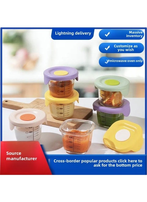 High Borosilicate Glass Children's Complementary Food Bowl Fresh-keeping Baby Tableware Silicone Lid Fruit Preservation Box 240ml Complementary Food Box-Specifications:High Borosilicate Square Light Green 240ml-Color:Independent Color Box 90
