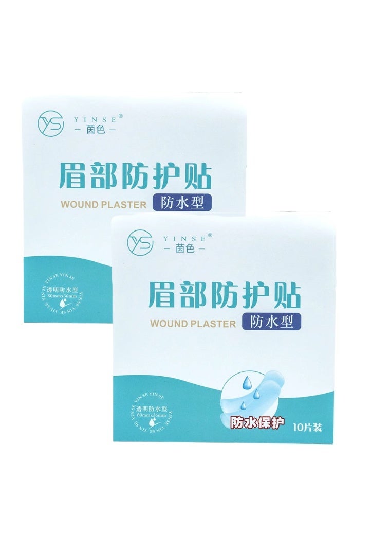 2-Box Eyebrow Covers, Plastic Eye Shield for Eyebrows, Waterproof Eyebrow Cover for Shower, Tattoo Protection Aftercare, Tattoo Protection Film(1.41x3.22) - Image 1