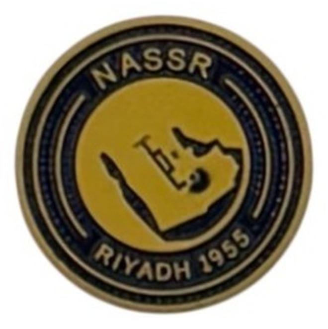 ستيكر شعار نادي النصر السعودي – تصميم رسمي أنيق مقاوم للماء | ملصق عالي الجودة للهواتف واللابتوبات والسيارات