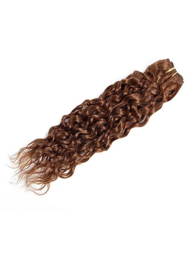 FEEL ME Color 30 Brown Water Wave Bundles Brazilian Hair Weave Bundles 100% Wet And Wavy Virgin Brazilian Human Hair Bundles Extension Color 30 100Gram Curly Weave Hair - Image 4
