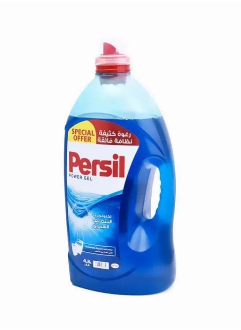 High Foam Blue Power Gel Detergent, 4.8L