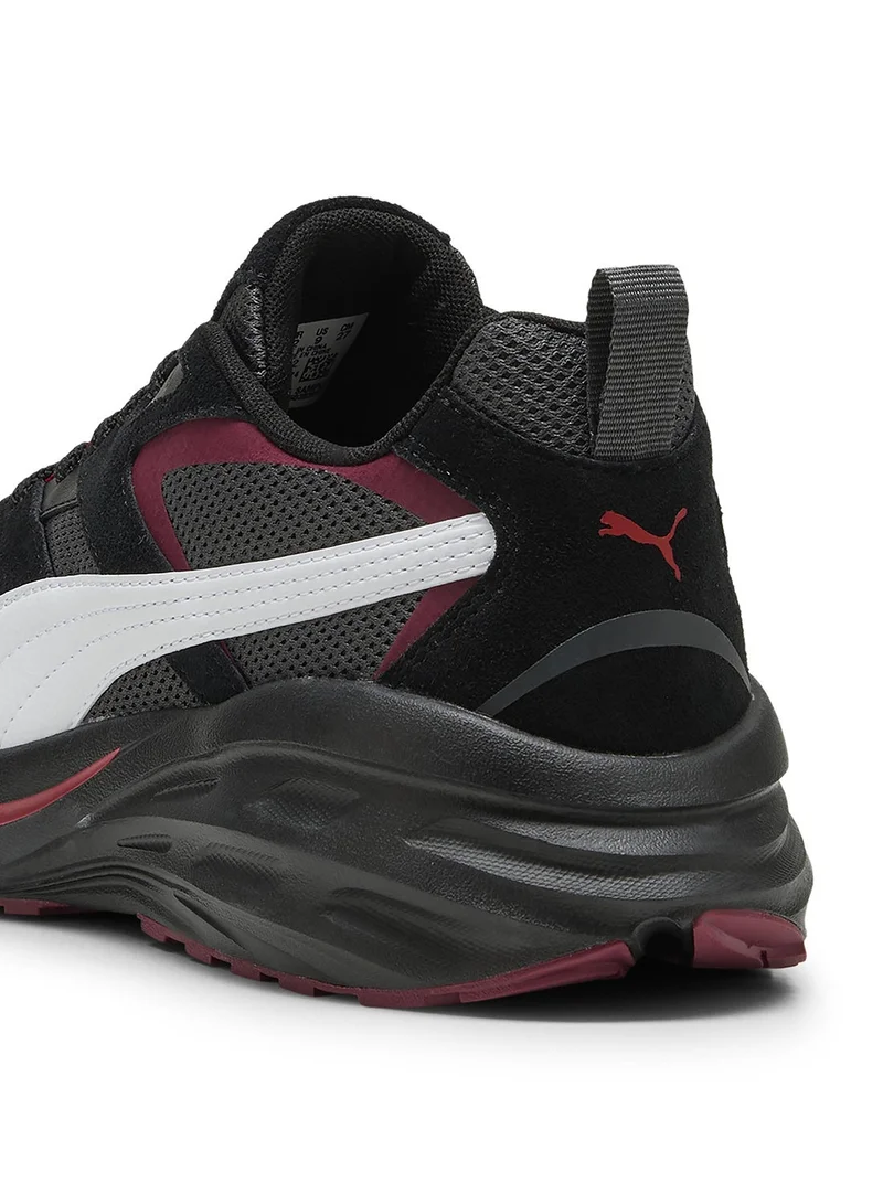 بوما تأثير مغناطيسي