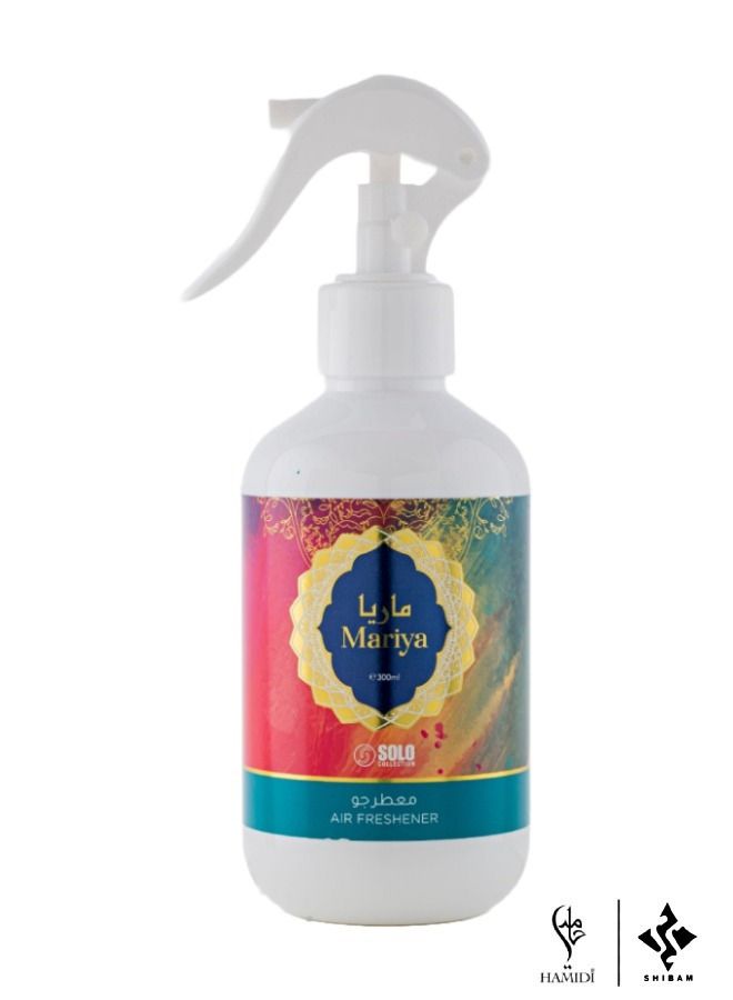 حميدي عرض الحزمة الفاخرة مجموعة عطور منزلية - ماريا 300 مل معطر جو و 40 جرام بخورt - Image 2