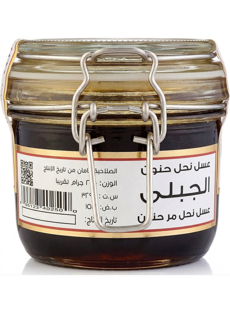 Al-Jabli Rare Bitter Honey (Raw) – Concentrated Natural Formula, Free from Sucrose – 250 g