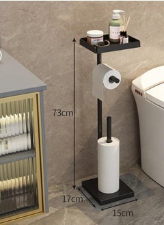 Halamine Toilet Paper Holder Stand ,Free Standing Toilet Paper Storage Holder,Bathroom Floor Standing Toilet Roll Dispenser  - Image 3