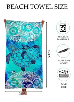 DUNISO Oversized Beach Towel, 150*75cm Microfiber Beach Towels, Quick Dry Towel for Swimmers Sand Proof Beach Towels for Adults Kids, Cool Pool Towels Beach Accessories Absorbent Towel for Travel Swim Yoga  - Image 3