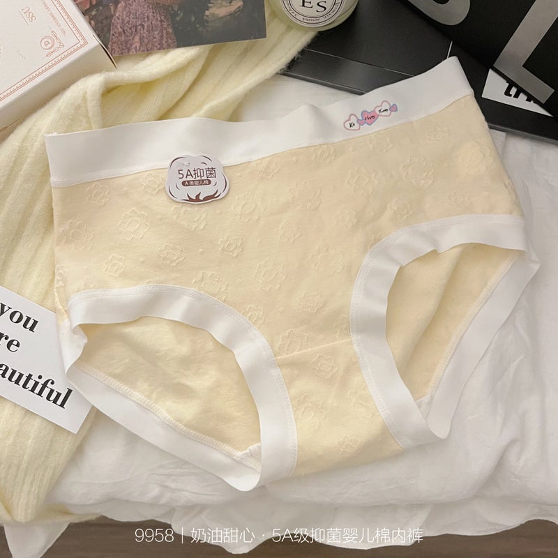 Cream Sweetheart Plus Size Panties for Women 100kg Pure Cotton Class a 5A Antibacterial Wholesale Womens Panties Apricot - Image 1