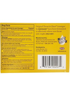 JAKEMANS Jakemans Honey and Lemon Throat & Chest Lozenges Cough Drops - Cough, Sore Throat and Seasonal Distress Soothing Relief - Liquid Drop Shape - 24 Count  - Image 2
