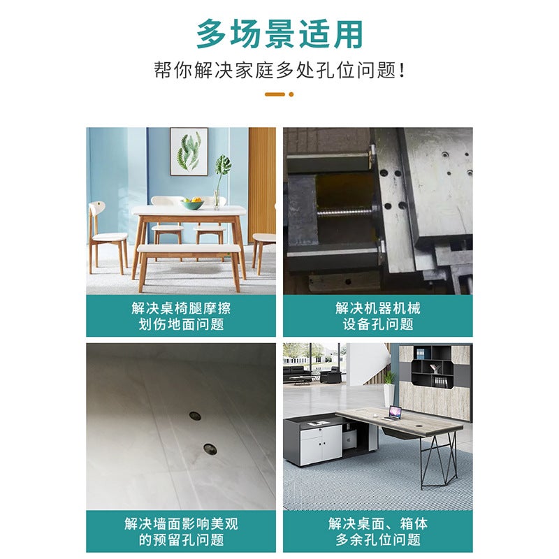 Source Round Hole Plug Snap-On Cover Nylon Sealing Cover Furniture Cover Hole Cover Plastic Hole Plug Plug - Image 5