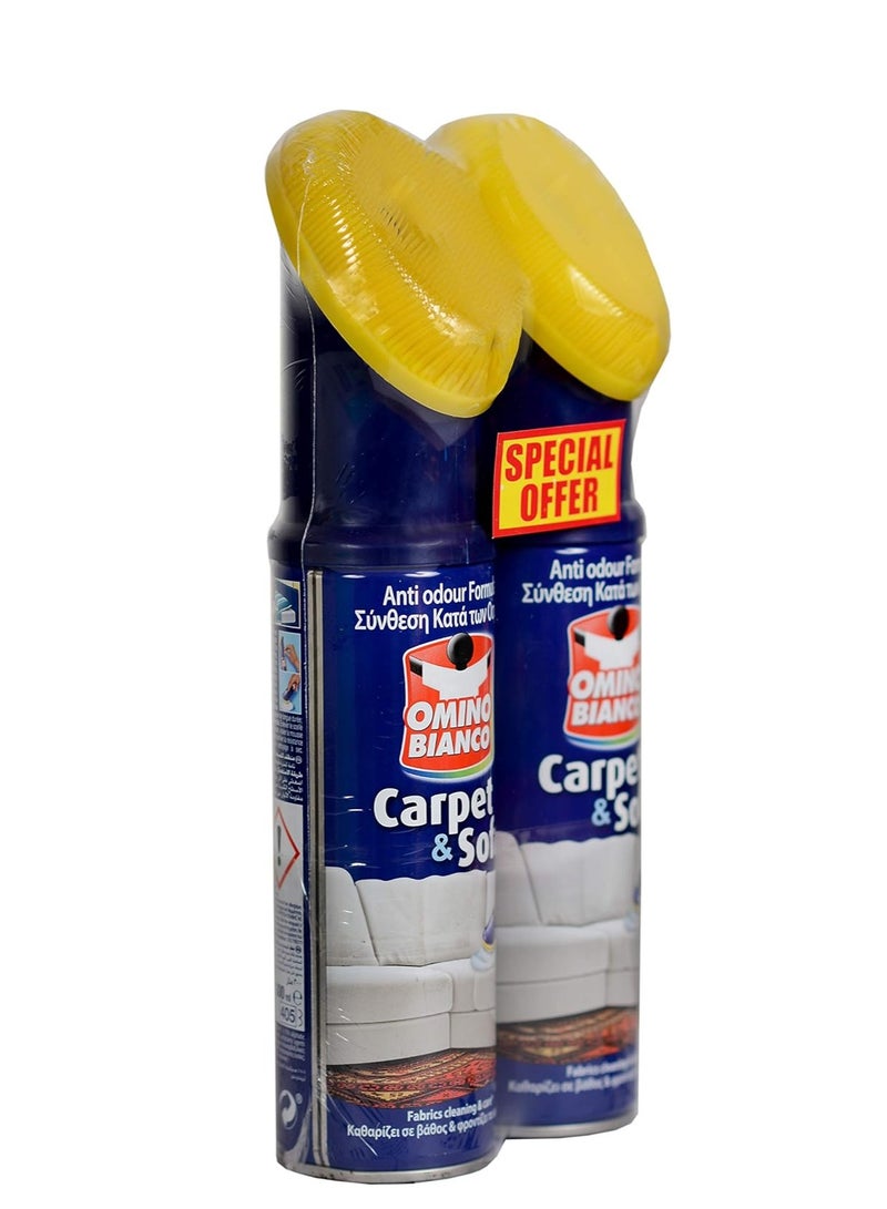 Omino Carpet and Sofa Cleaner Pack of 2 x 300 ml - Image 2