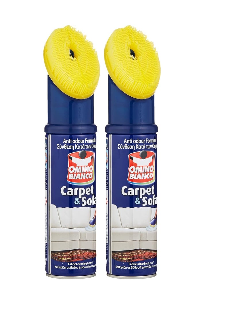 Omino Carpet and Sofa Cleaner Pack of 2 x 300 ml - Image 1