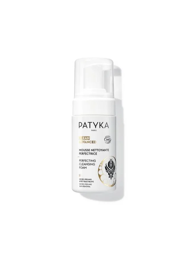 Patyka ANTI-FATIGUE HYDRATING EYE GEL 15ML