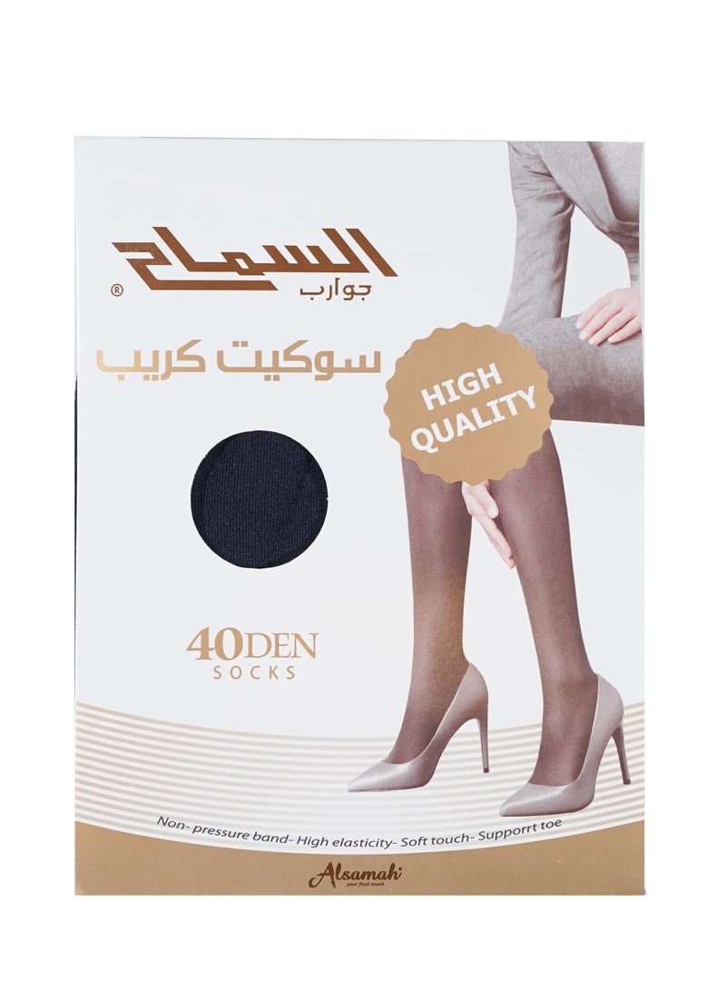 Alsamah Socket Crepe Socks, Ankle-length socks,  semi-sheer 40Den, Matt look Velvet Touch, Reinforced Toe. 2-Pack - Image 1