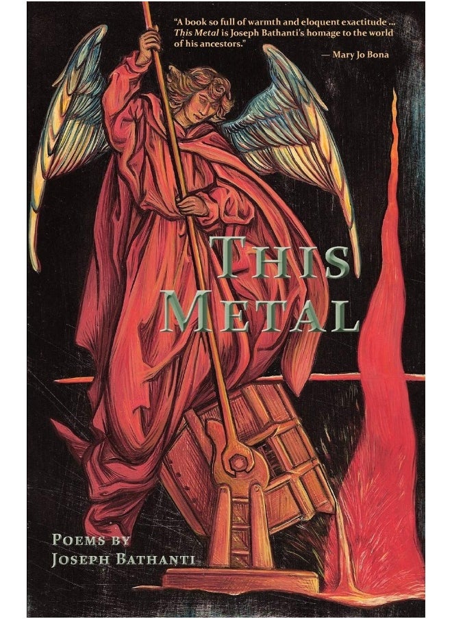 This Metal 