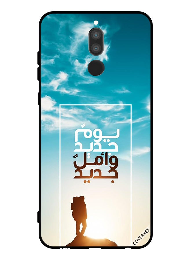 Covernex Protective Case Cover For Huawei Mate 10 Lite A New Day A New Hope In Arabic - Image 1