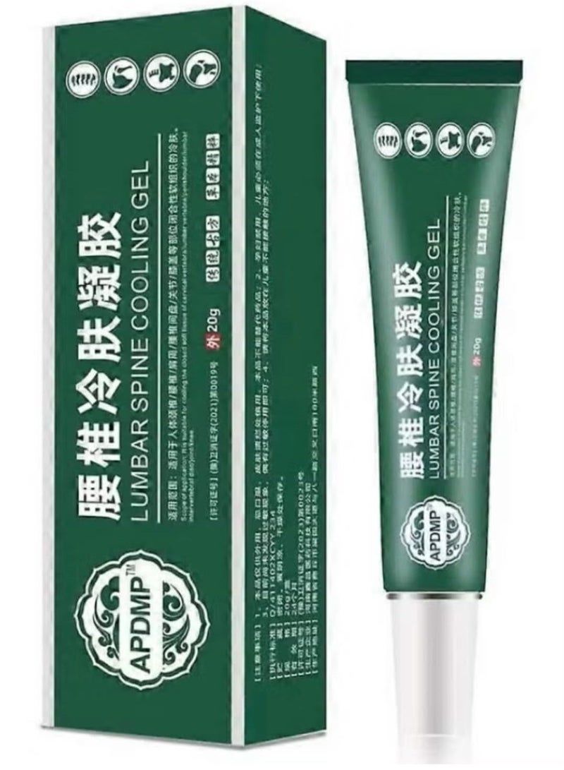 APDMP Cooling Lumbar Pain Relief Gel 20g, Cold Compress Therapy for Back, Muscle, Joint and Knee Pain, Fast Cooling Sensation with Lightweight Non Sticky Texture - Image 1