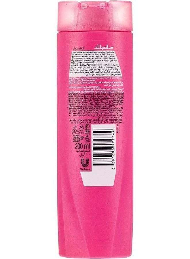 صانسيلك شامبو صانسيلك قوة ولمعان، 300 مل - Image 5