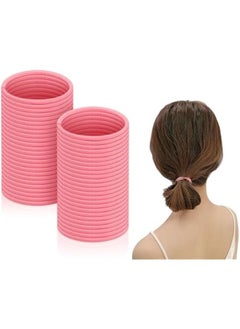 Generic Hair Rubber Bands 50 Pieces 2.5 mm Elastic Hair Bands Hair Ties Ponytail Holders - Pink  - Image 1