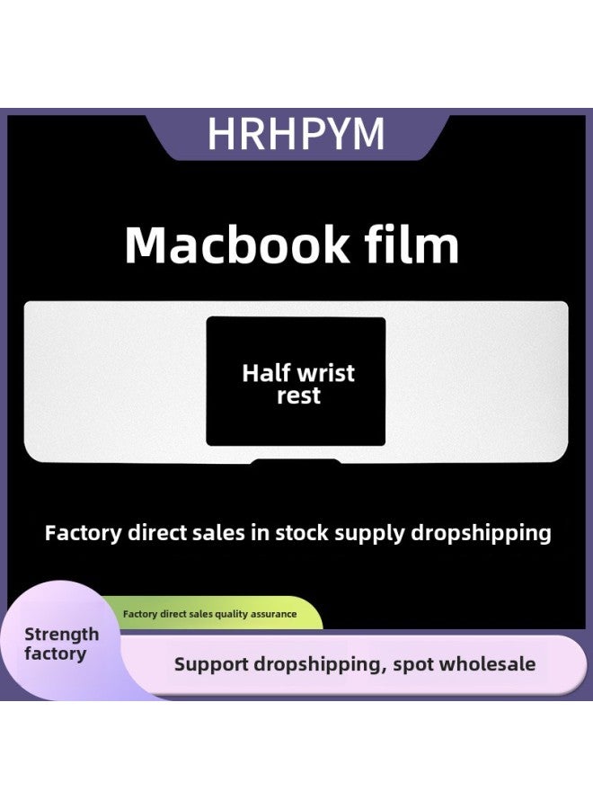 Suitable For Apple Macbook Pro Air Half Wrist Protection Film 12/13/15 Inch Notebook Wrist Film-Color:Silver (machine Primary Color)-Dimensions:2016-18 15pro15touch Bra (a1707/a1990)  - Image 1