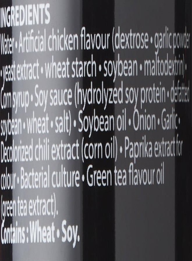 Samyang / Spicy Hot Chicken Roasted Sauce 200g - Image 4