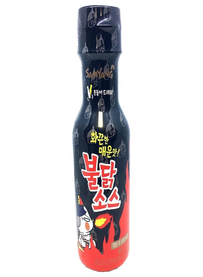 Samyang / Spicy Hot Chicken Roasted Sauce 200g - Image 3