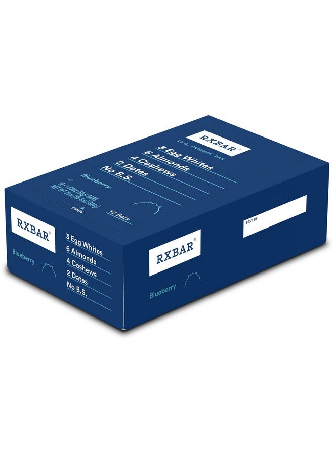RXBAR ألواح البروتين وجبة خفيفة ألواح الوجبات الخفيفة توت أزرق 22 أونصة صندوق (12 لوح) - Image 1