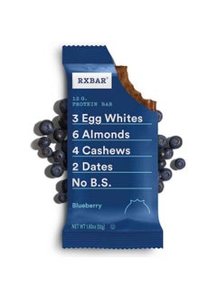 RXBAR Protein Bars Protein Snack Snack Bars Blueberry 22Oz Box (12 Bars)  - Image 3