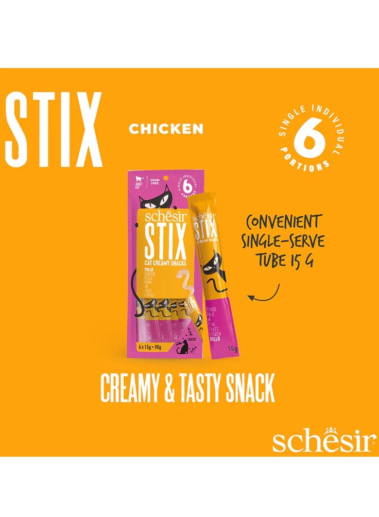 شيسر ستيكس - سناك سائل بنكهة الدجاج بالكريمة 6×15 جم - Image 2