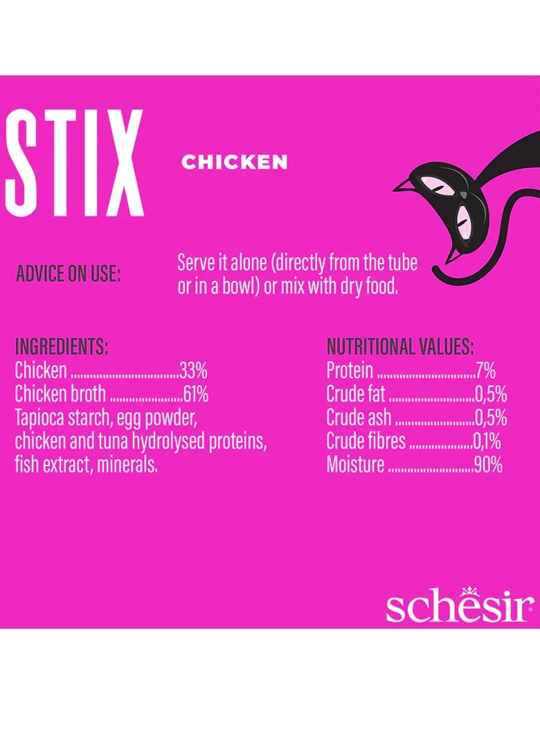 شيسر ستيكس - سناك سائل بنكهة الدجاج بالكريمة 6×15 جم - Image 4