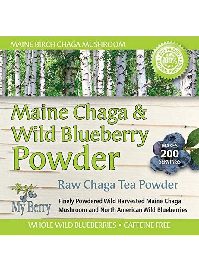 MY BERRY مسحوق شاي شاجا والتوت البري البري من ولاية مين، يصنع أكثر من 200 حصة، 100% شاجا تم جمعه من البرية من الولايات المتحدة وكندا - Image 2
