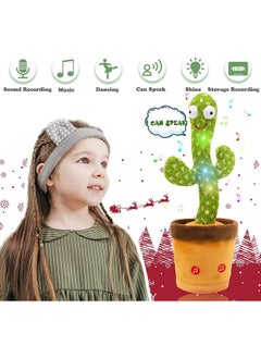 Dancing Cactus Talking Plush Toy With Singing & Recording Function Rechargeable - Repeat What You Say Electronic Light Up Interactive Toy For Toddler With Usb Charging Cable - Pack Of 1 - pzsku/Z7F8A2513A1815A2B4F29Z/45/_/1735817695/b61a9352-606d-41a0-b6b0-29606d7c4845