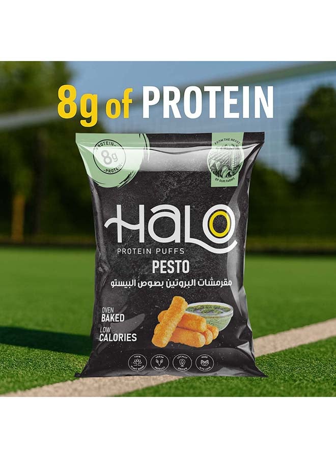 Halo Protein Puffs Pesto 40g - Image 5