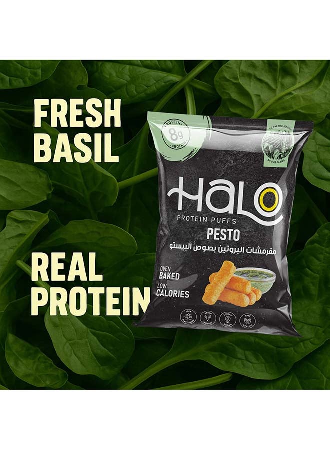 Halo Protein Puffs Pesto 40g - Image 4