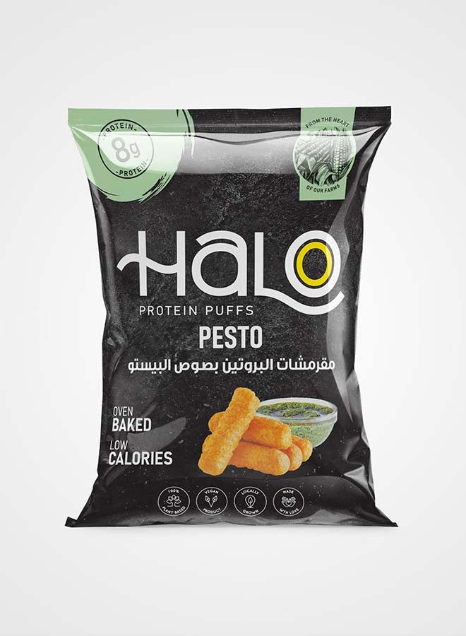 Halo Protein Puffs Pesto 40g - Image 1