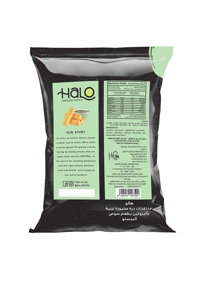 Halo Protein Puffs Pesto 40g - Image 2