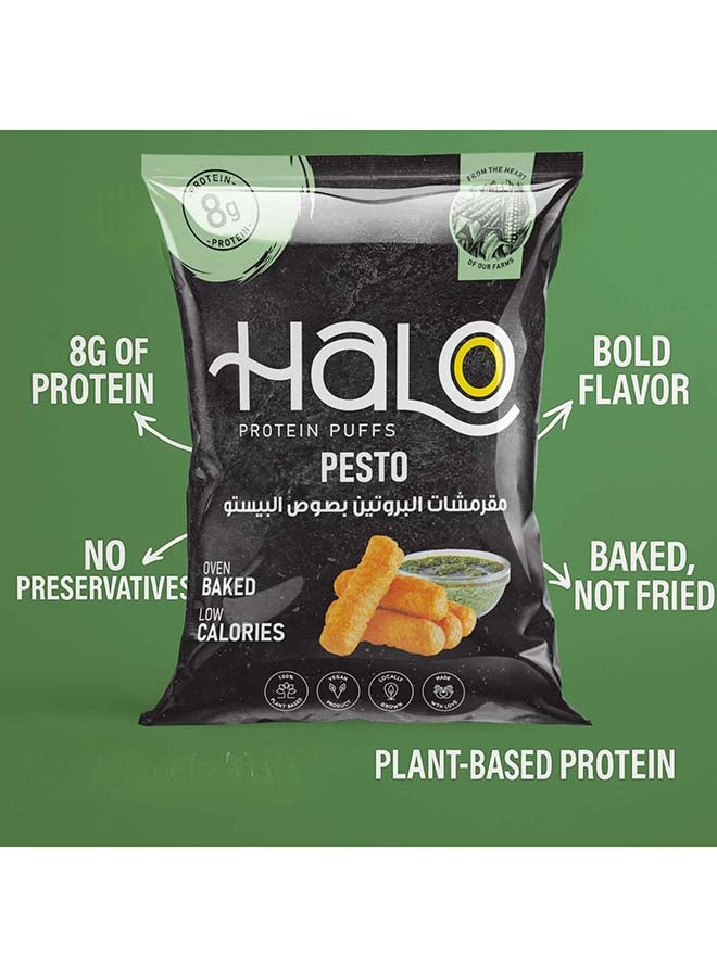 Halo Protein Puffs Pesto 40g - Image 3