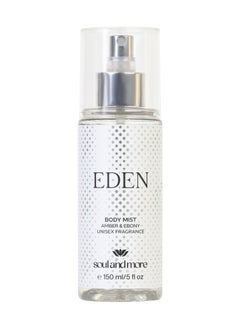 SOUL & MORE Eden Body Mist  - Image 5