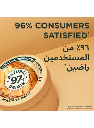 غارنييه ألترا دو قناع الشعر المغذي 3 في 1 بزبدة الكاكاو لاستعادة تجعيدات الشعر الجاف - 390 مل - view 4