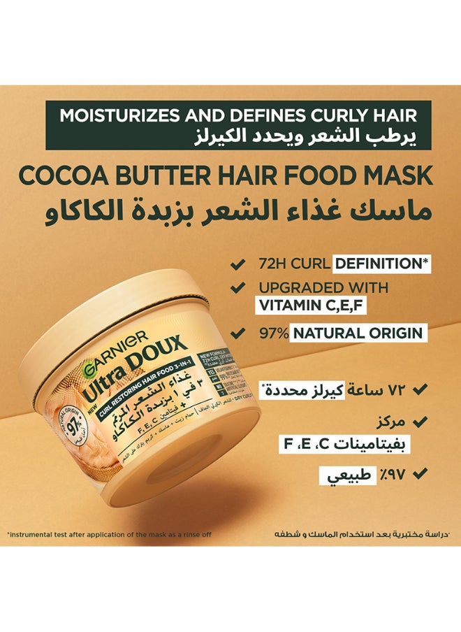 Ultra Doux Hair Food Curls Restoring Cocoa Butter 3-in-1 Hair Mask for Dry Curly Hair 390ML - pzsku/Z7F8BA07E015716337514Z/45/_/1741688278/9ee50afd-3169-4dd9-8874-2e1118b62467