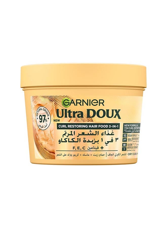 غارنييه ألترا دو قناع الشعر المغذي 3 في 1 بزبدة الكاكاو لاستعادة تجعيدات الشعر الجاف - 390 مل - Image 1